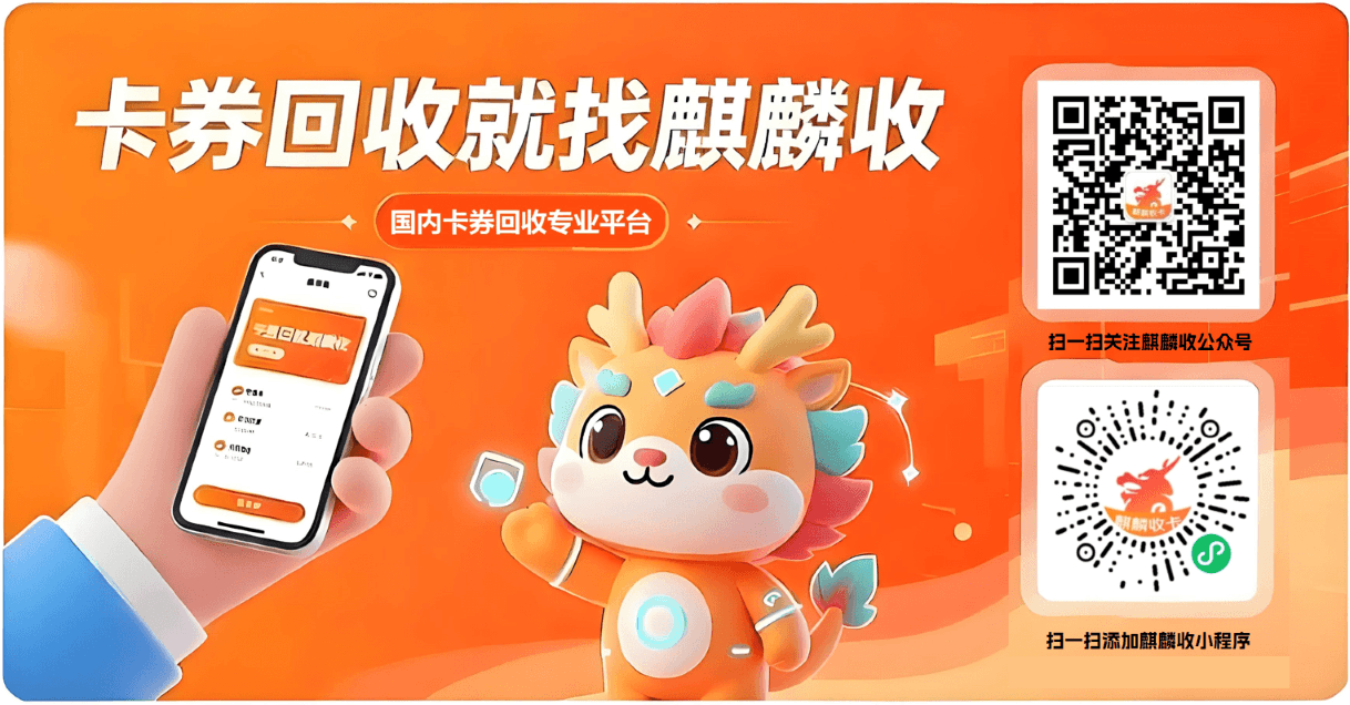 ScreenShot_2025-12-16_181047_204 (2).png