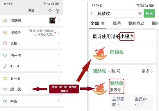  2025年卡券回收终极指南：你的闲置购物卡、礼品卡、充值卡如何安全高价变现？