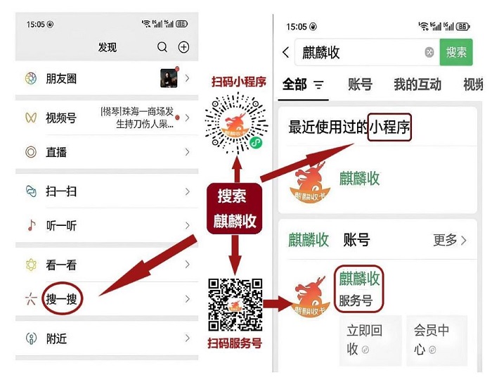 微信图片_20251230095820_40_75 - 副本.jpg 微信图片_20251230095820_40_75 - 副本.jpg